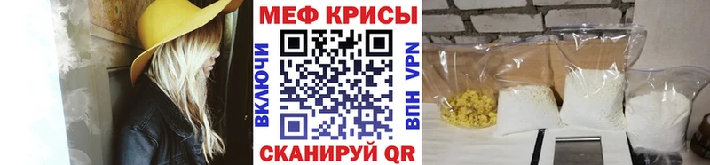 Сколько стоит Навашино Конопля COCAIN ГАШ Псилоцибиновые грибы Меф