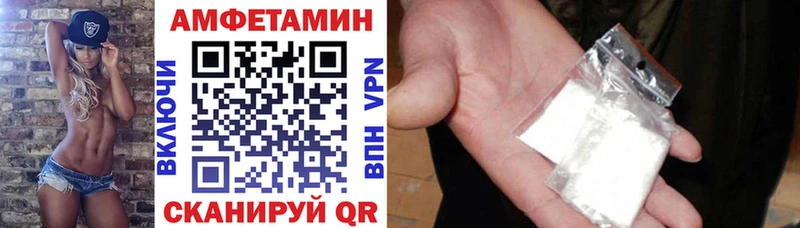 хочу наркоту  это как зайти  Amphetamine 97%  Навашино 