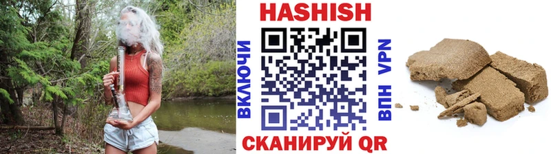 Гашиш VHQ KRAKEN вход Навашино