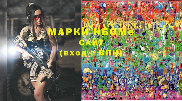 ECSTASY Надым