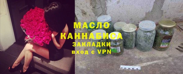 твердый Наволоки