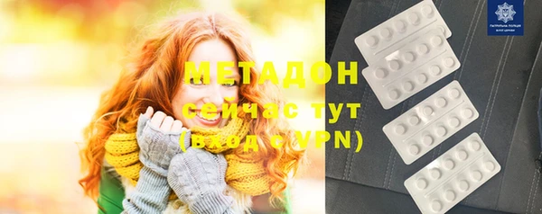 дурь Навашино