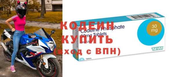 твердый Наволоки