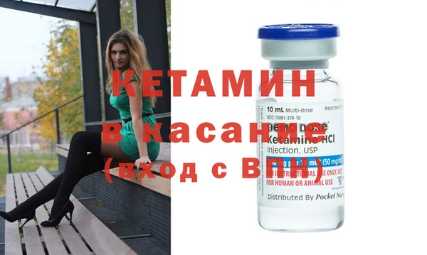 дурь Навашино