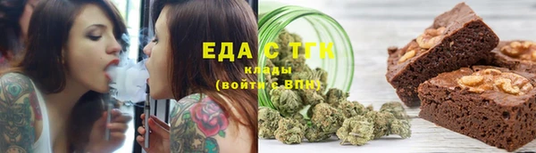 дурь Навашино