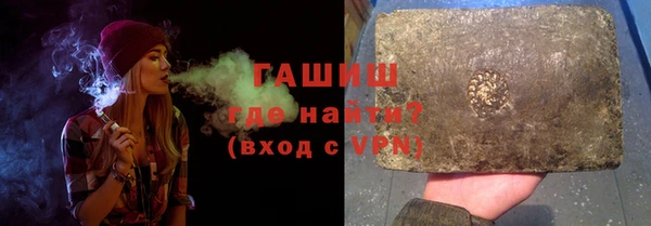 ECSTASY Надым
