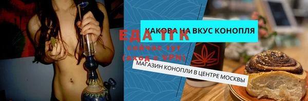 дурь Навашино