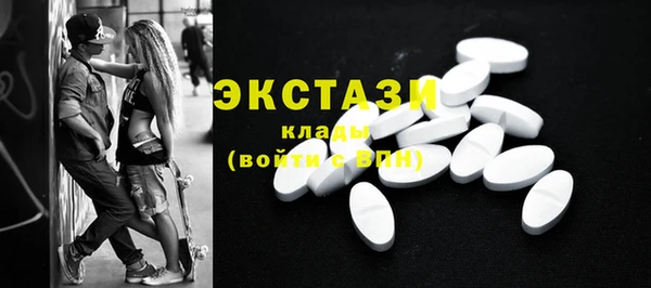 spice Михайловск