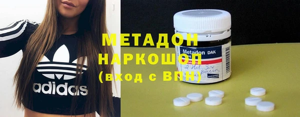 ECSTASY Надым