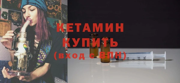 твердый Наволоки