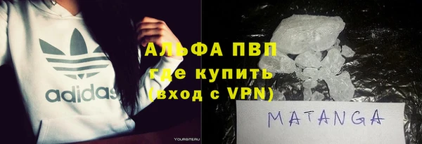 твердый Наволоки