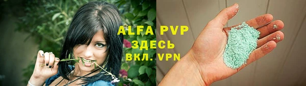дурь Навашино