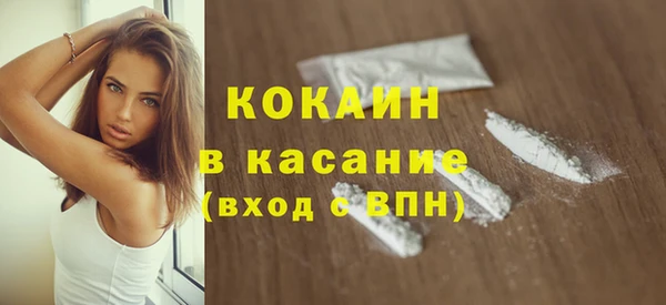 дурь Навашино