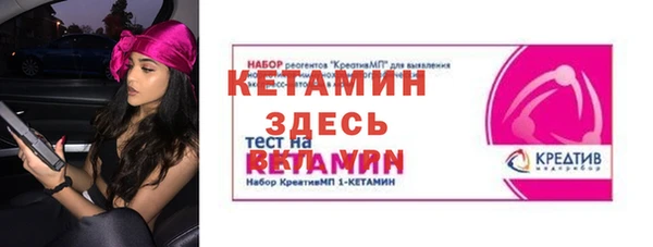 дурь Навашино