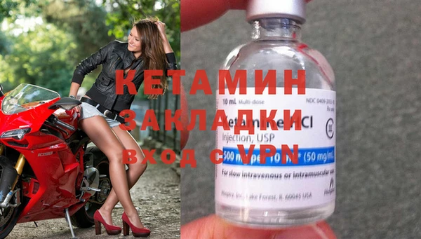 мефедрон Нея