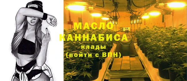 кокаин Михайлов