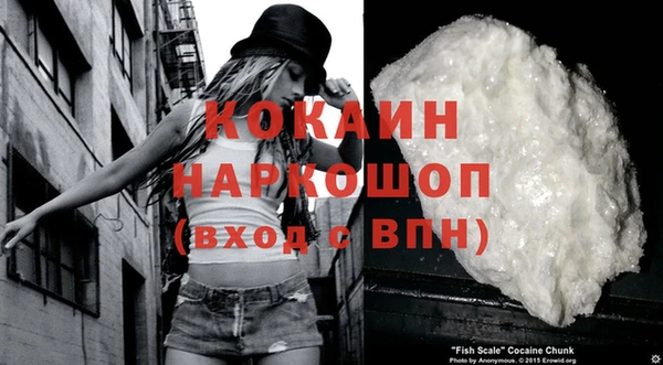 дурь Навашино