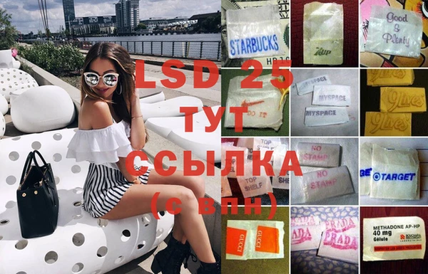 твердый Наволоки
