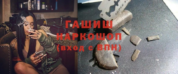 дурь Навашино