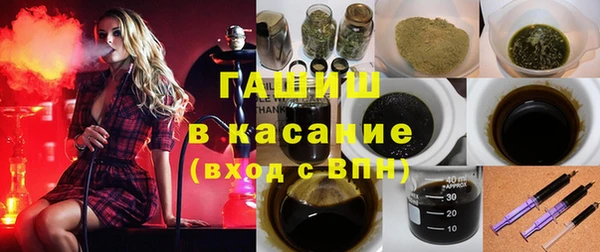 дурь Навашино