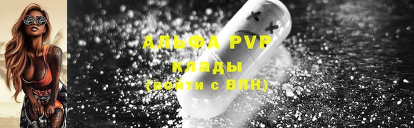 экстази Горнозаводск