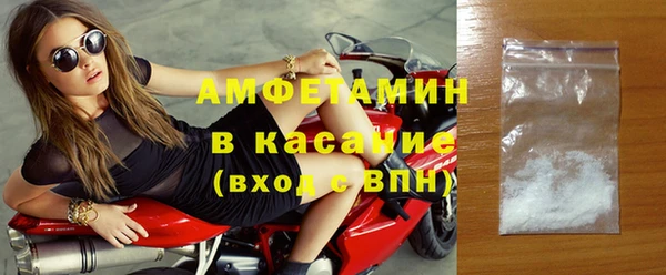 дурь Навашино