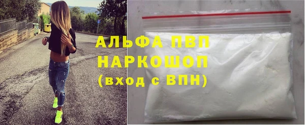 ECSTASY Надым