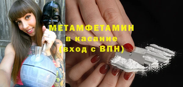 твердый Наволоки
