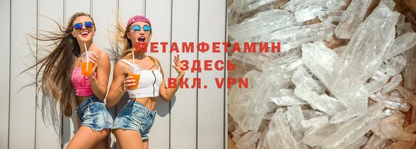 твердый Наволоки