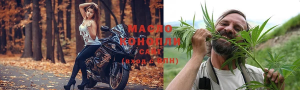 дурь Навашино