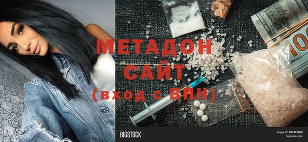 ECSTASY Надым