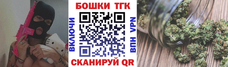 МАРИХУАНА White Widow  Навашино 