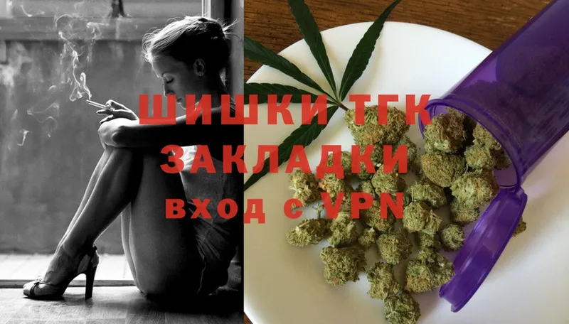 Марихуана SATIVA & INDICA  Навашино 